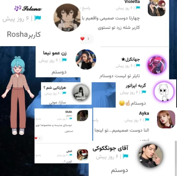 عکس