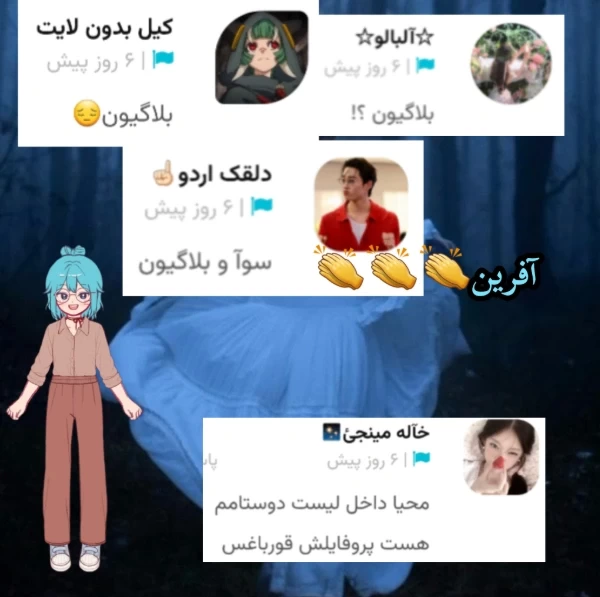عکس