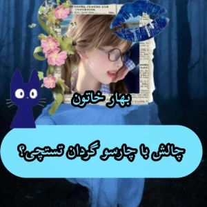 عکس}