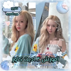 عکس}