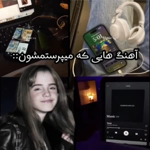 عکس}