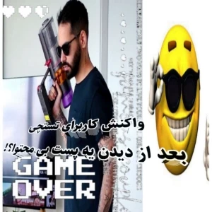 کاور