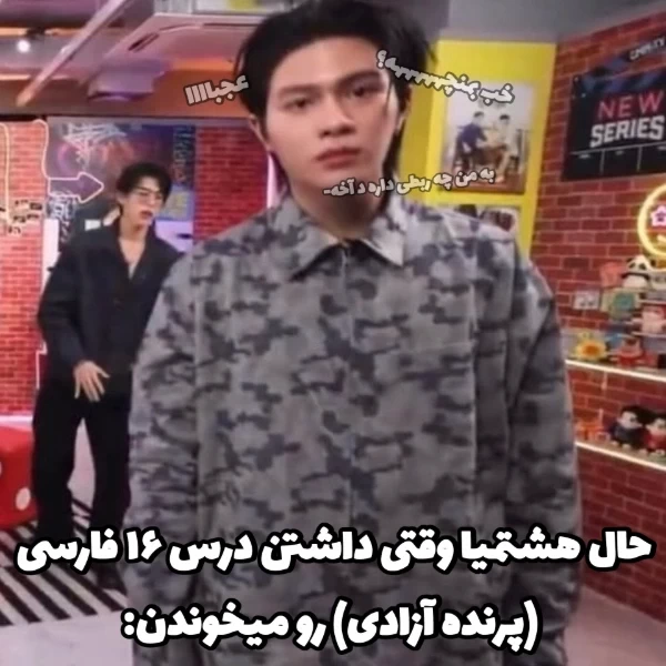 عکس