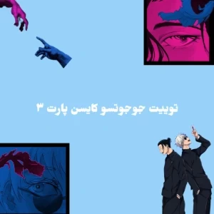 کاور