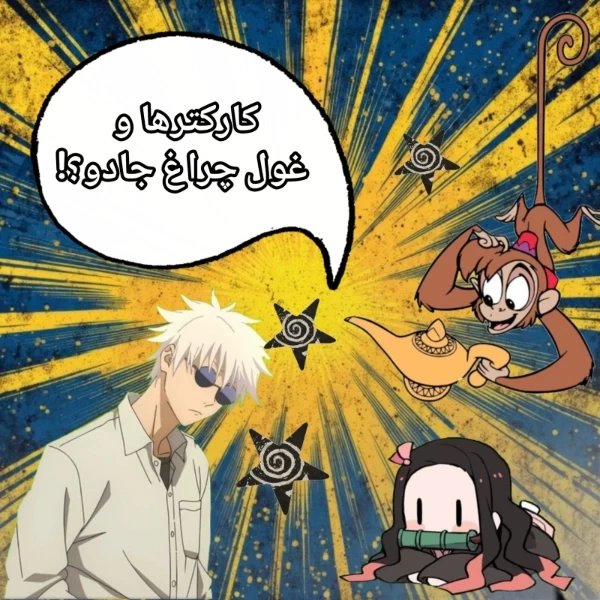 عکس