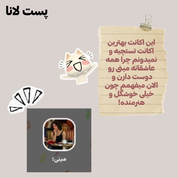 عکس