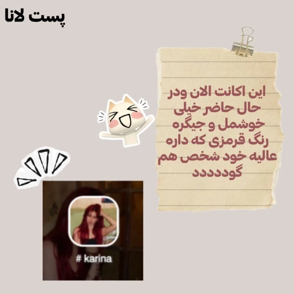 عکس