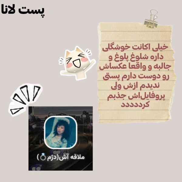 عکس