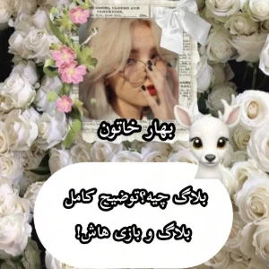 عکس}