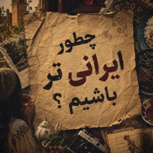 عکس}