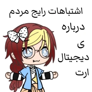 کاور