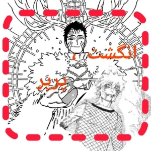 عکس}