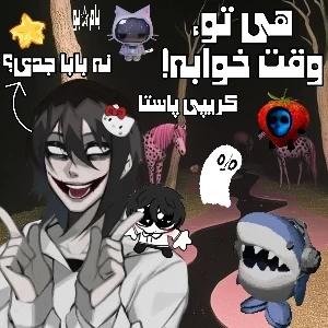 عکس}