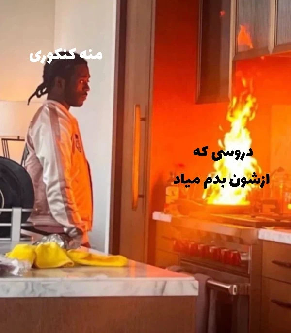 عکس