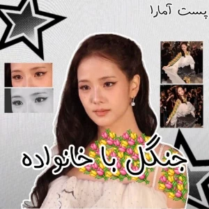 عکس}