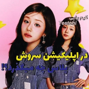 کاور