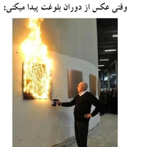 عکس