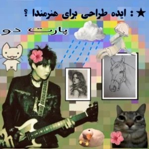 کاور