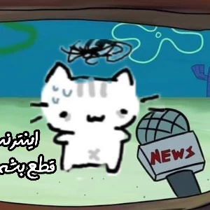 عکس}