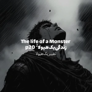 کاور