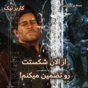کاور