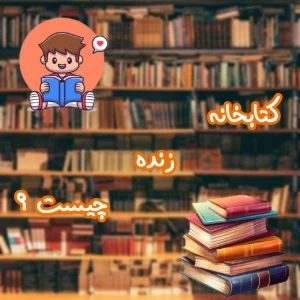 کاور