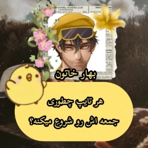 کاور