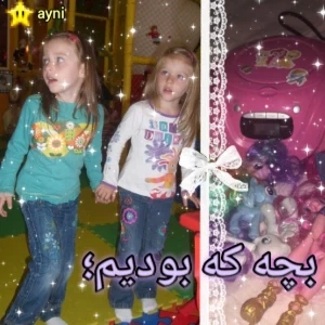 کاور