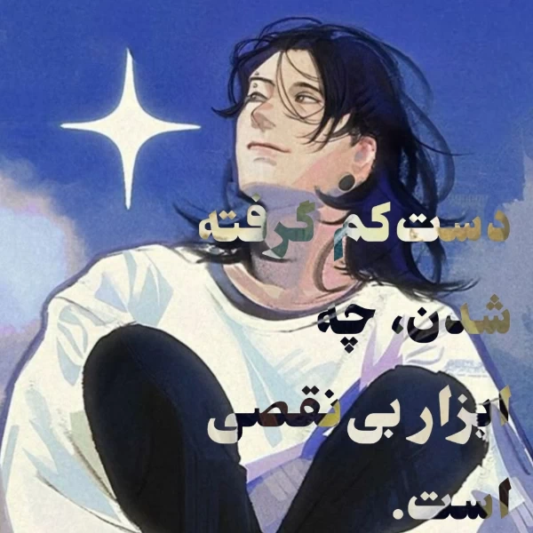 عکس