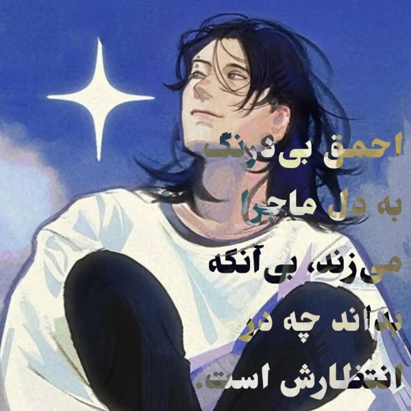عکس