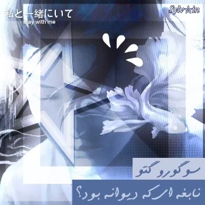 عکس}