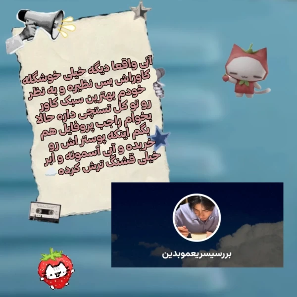 عکس