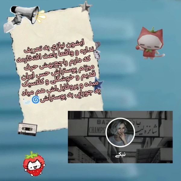 عکس