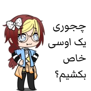 کاور