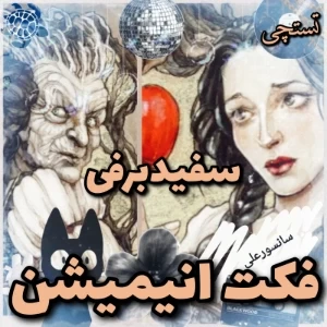 کاور