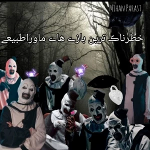 عکس}