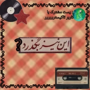 کاور