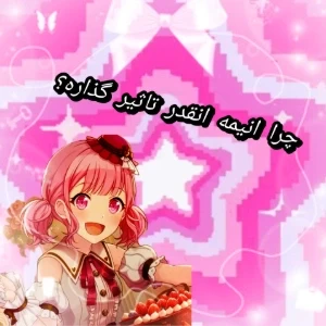 عکس}