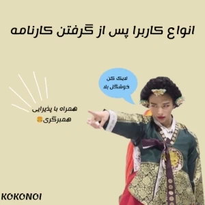 کاور
