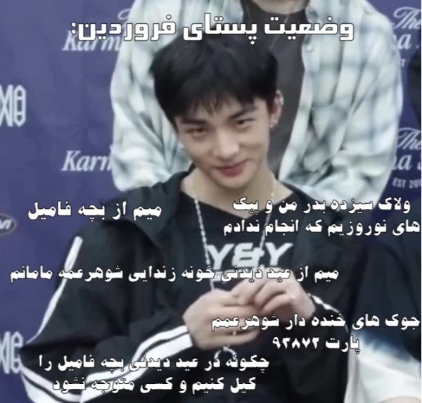 عکس