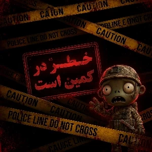 کاور