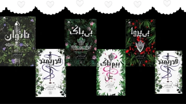 عکس