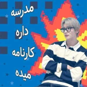 کاور
