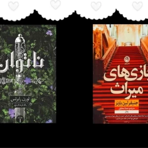 کاور