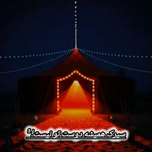 کاور