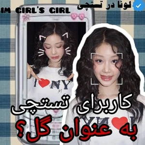 عکس}