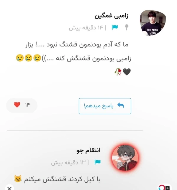 عکس