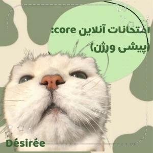 عکس}