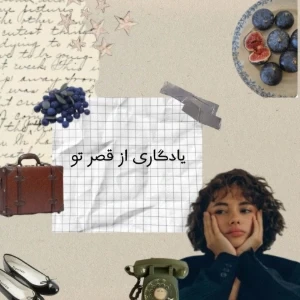 کاور