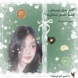 کاور